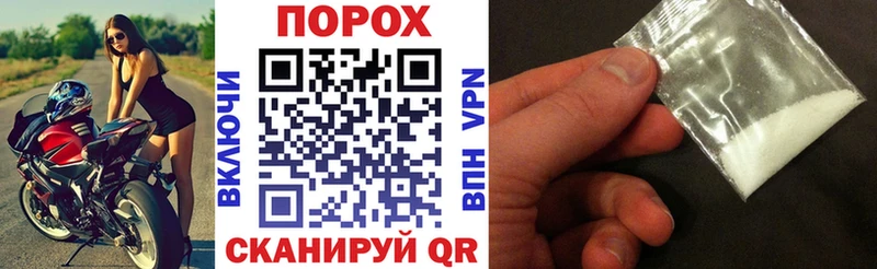 Купить где Грязовец Амфетамин VHQ