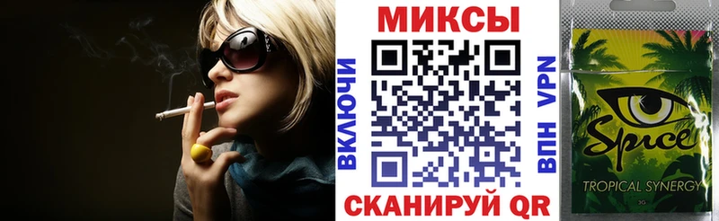 БУТИРАТ BDO Грязовец