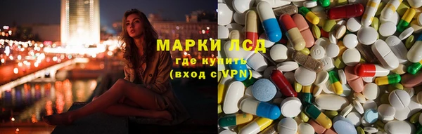 герыч Баксан