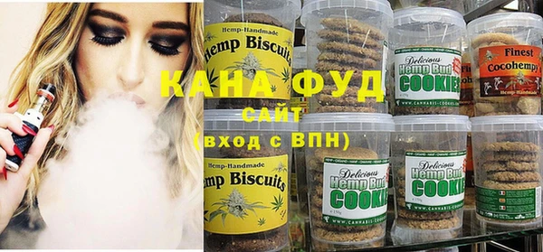 гидра Балабаново