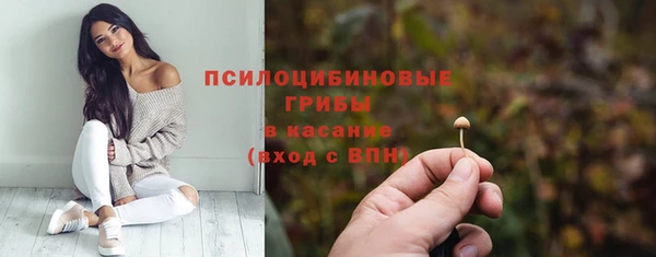герыч Баксан