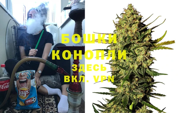 гидра Балабаново