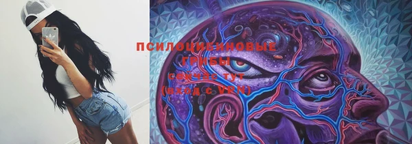 герыч Баксан