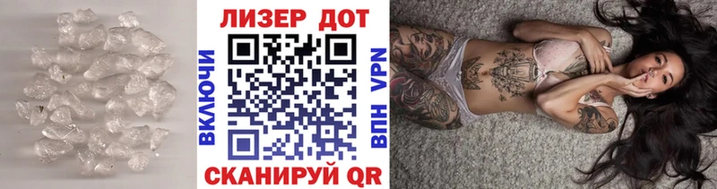 Купить закладки  Грязовец  ЛСД экстази кислота 